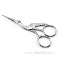 Stork cross-stitch sewing crane scissors silver stainless steel scissors